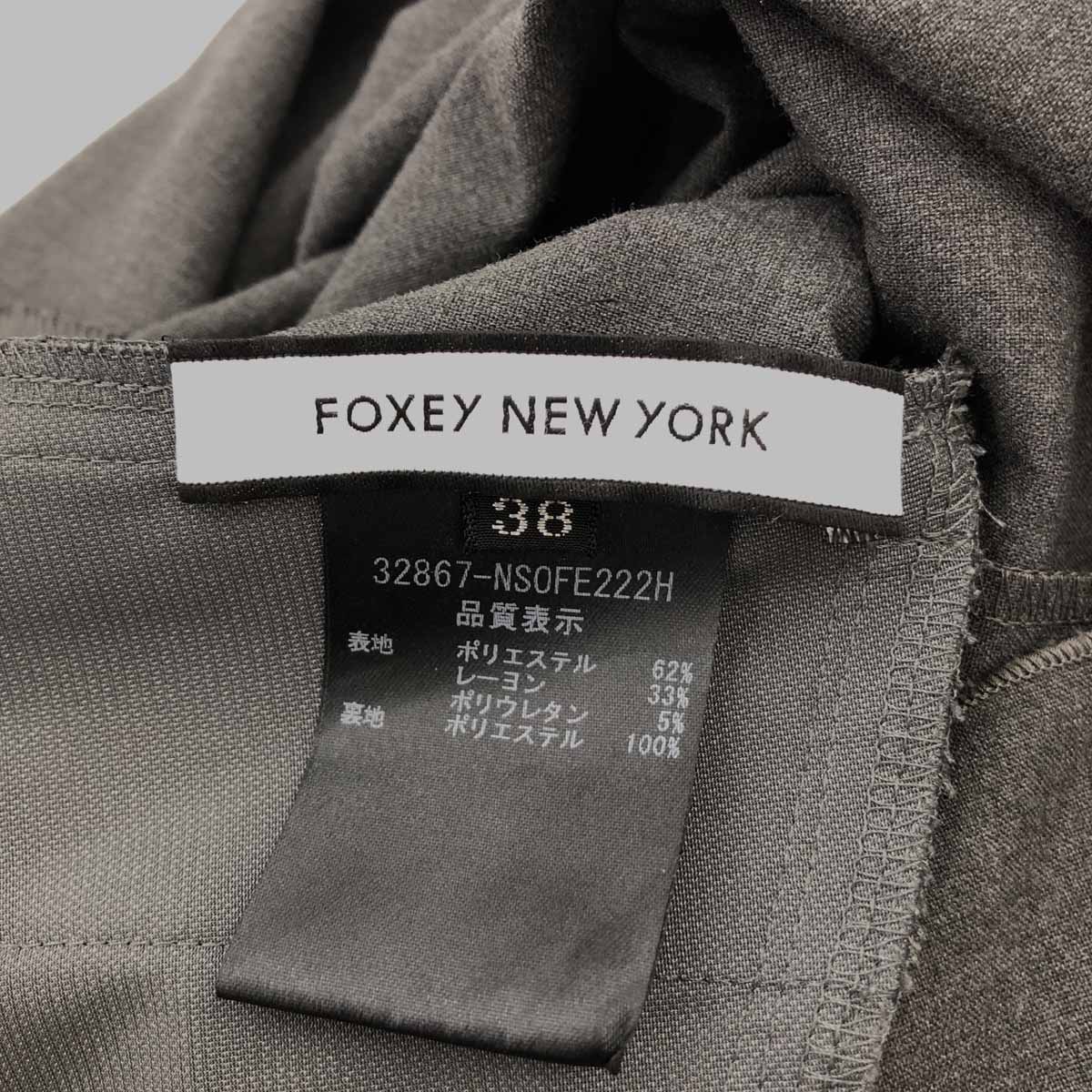 楽天市場】FOXEY NEW YORK フォクシーニューヨーク デザインワンピース