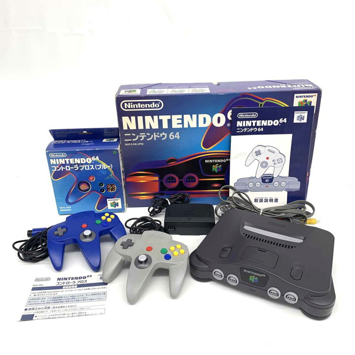楽天市場】Nintenndo 任天堂 ニンテンドー ロクヨン 64 本体 