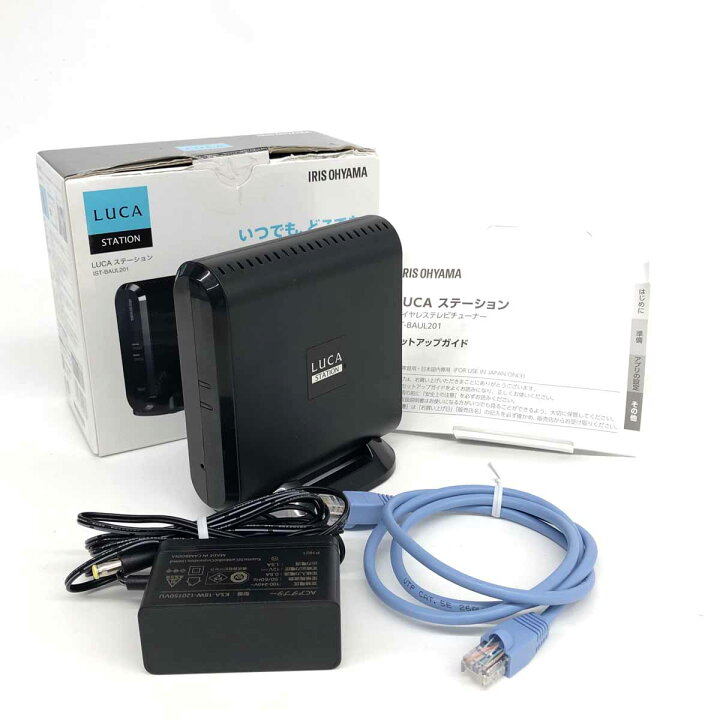 楽天市場】IRIS OHYAMA アイリスオーヤマ LUCAステーション 2TB IST  
