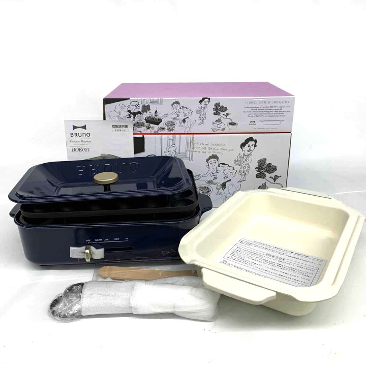 楽天市場】BRUNO ブルーノ Compact Hot Plate コンパクトホット 