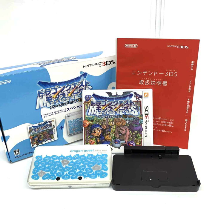 楽天市場】NINTENDO 任天堂 ニンテンドー 3DS ゲーム機本体＆ソフト 
