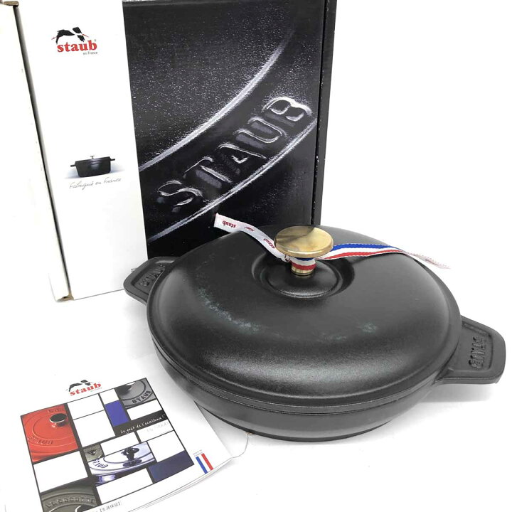 楽天市場】staub ストウブ ラウンドホットプレート 20cm 箱付き 未使用 