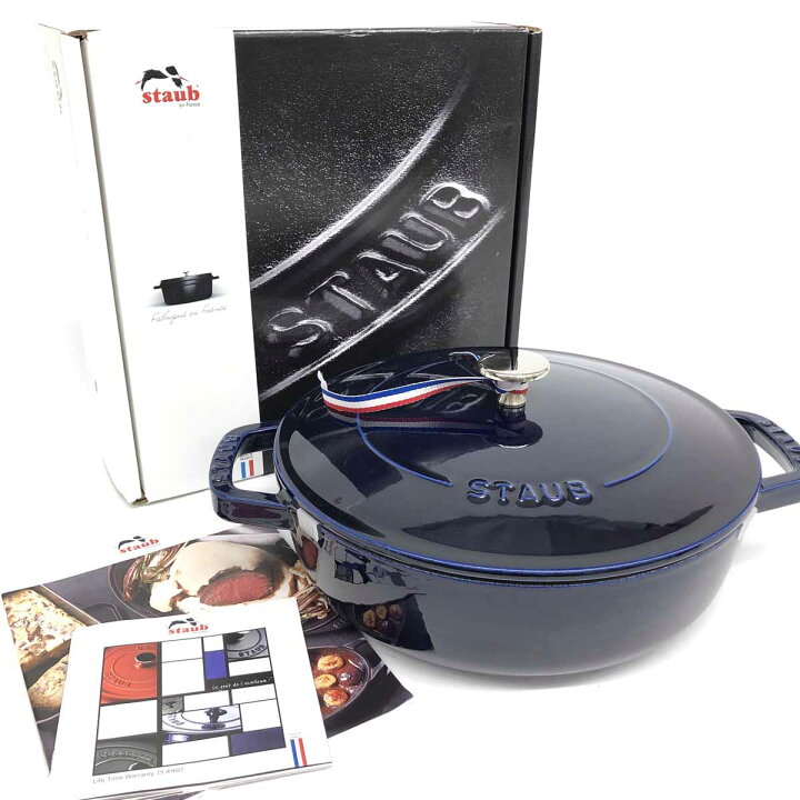 楽天市場】staub ストウブ ブレイザーソテーパン 24 箱付き 未使用品 