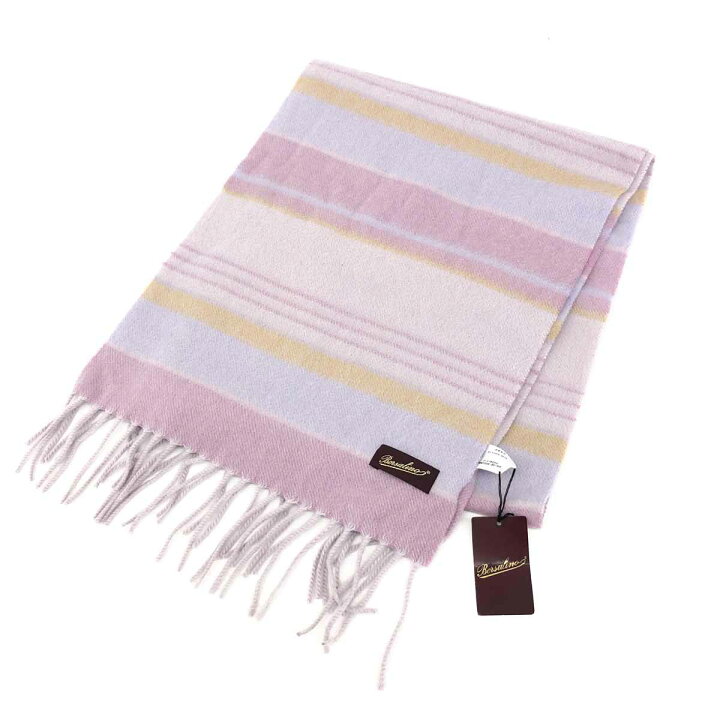 楽天市場】Borsalino ボルサリーノ マフラー 未使用品 パープル  