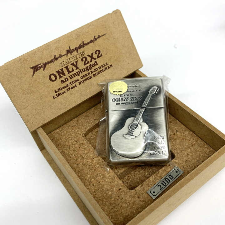 楽天市場】Zippo ジッポ ライター 木箱 未使用品 シルバーカラー 長渕 