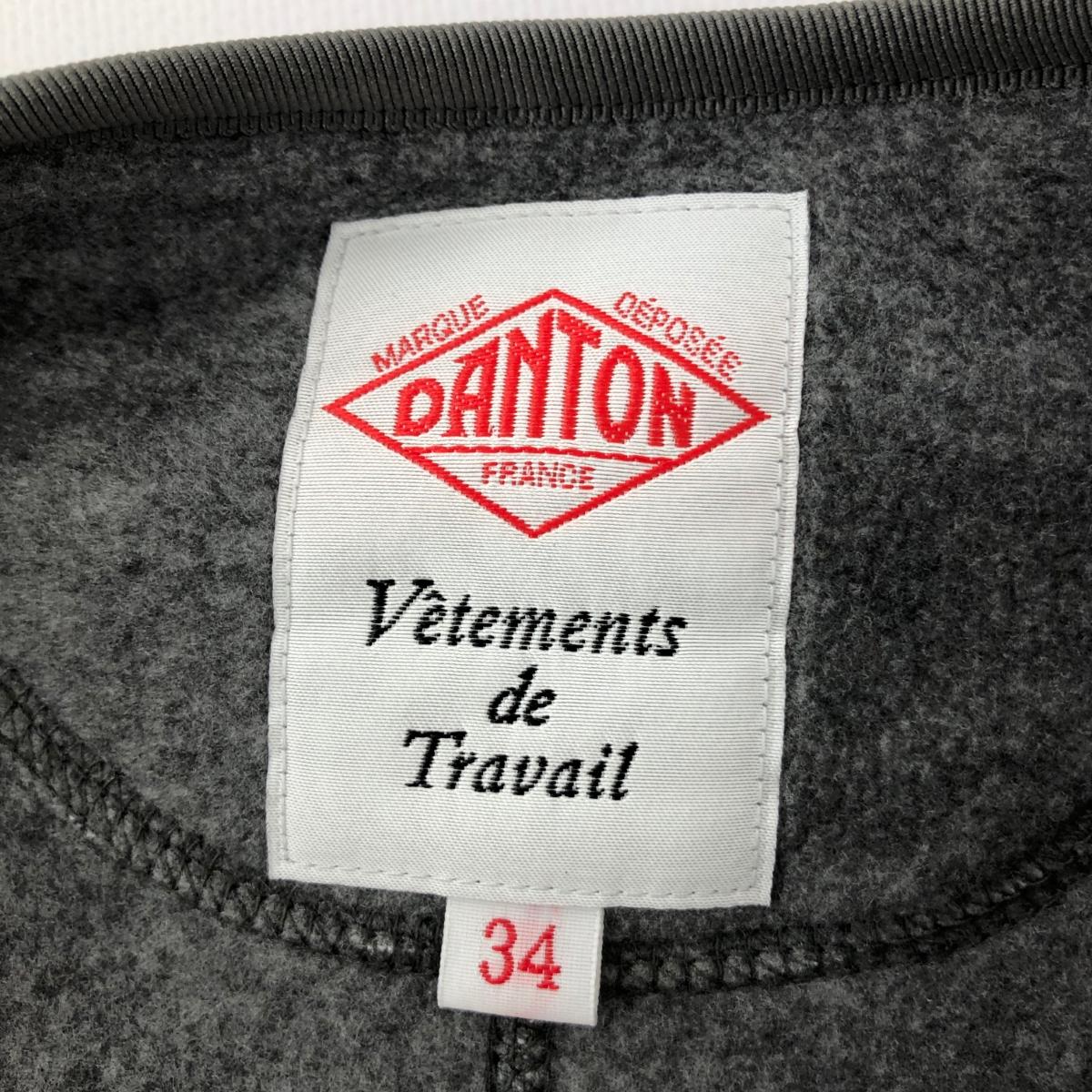 楽天市場】Danton ダントン フリースジャケット サイズ34 グレー 