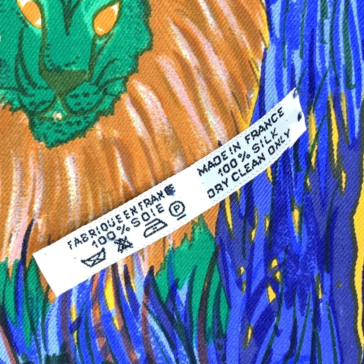 楽天市場】HERMES エルメス カレ90 Nuba mountain スカーフ 美品