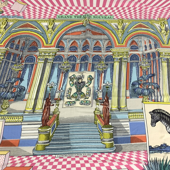 楽天市場】HERMES エルメス GRAND THEATRE NOUVEAU カレ140 ストール 