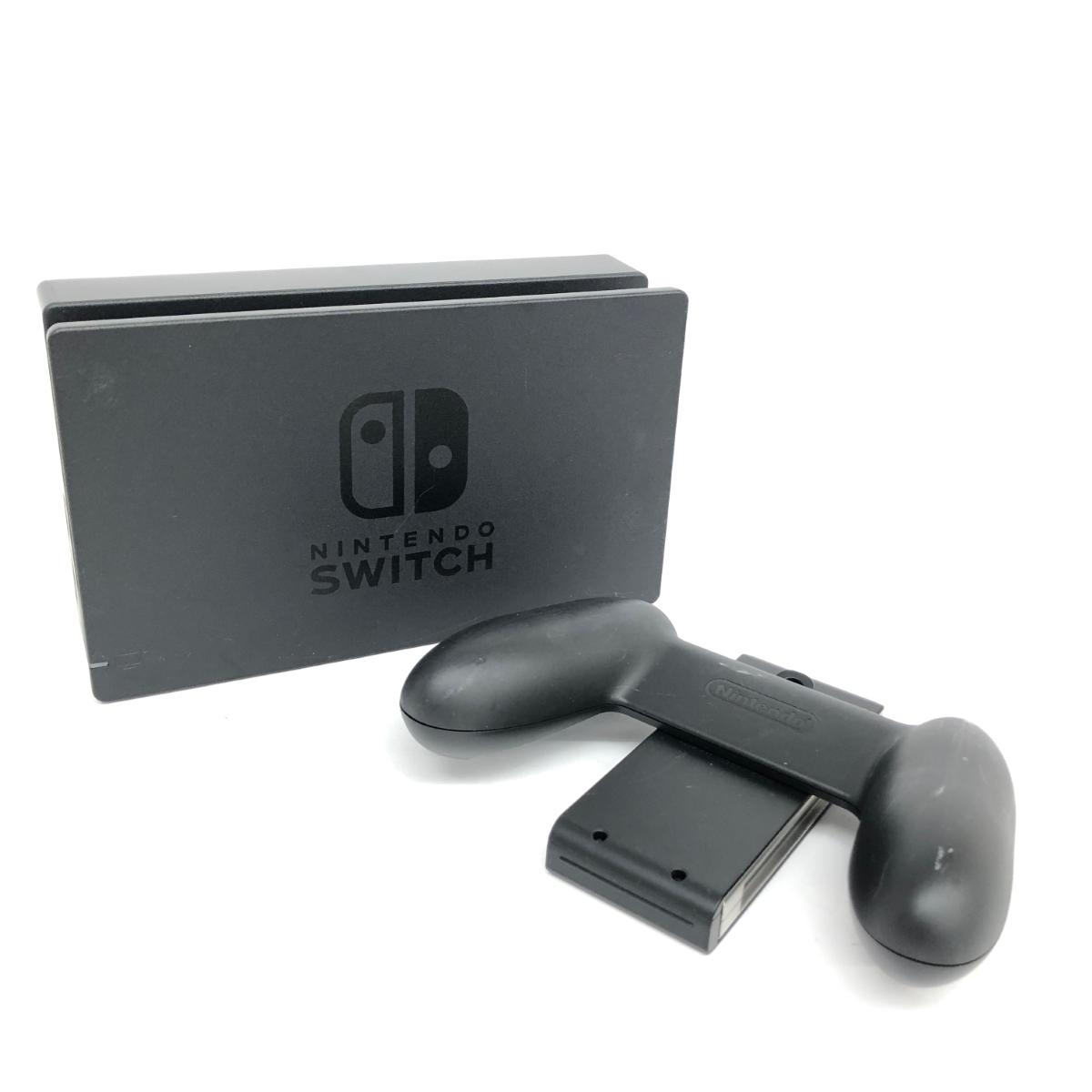 楽天市場】任天堂 ニンテンドー Nintendo switc スイッチ 充電ドック
