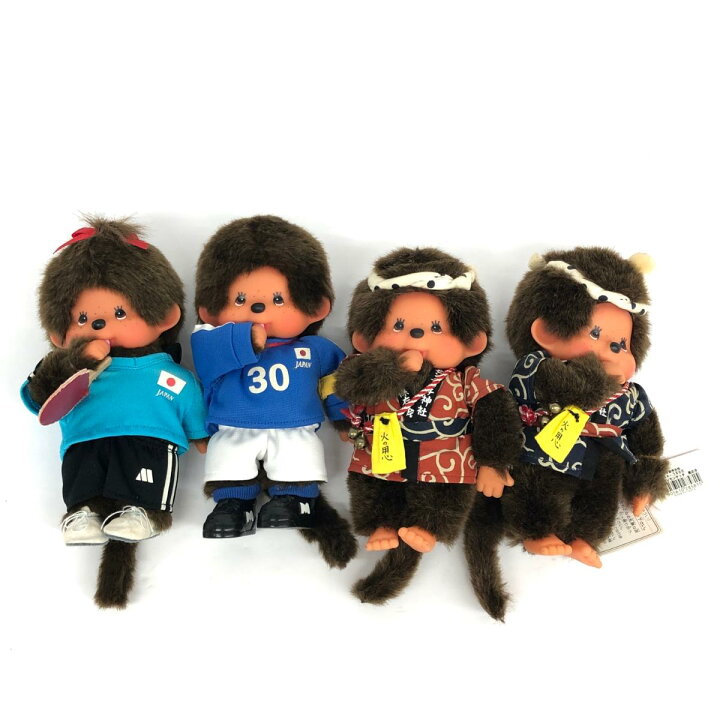 楽天市場】Sekiguchi セキグチ モンチッチ ぬいぐるみ 4体まとめ  