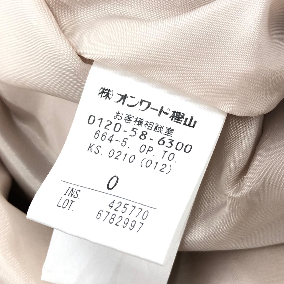 【楽天市場】TOCCA トッカ 半袖ワンピース サイズ0 ピンク 