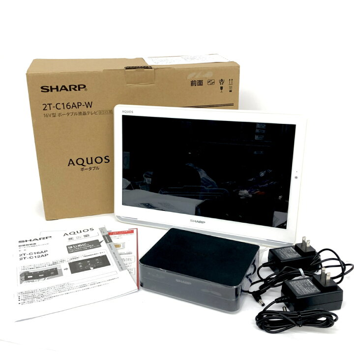 楽天市場】SHARP シャープ ポータブル液晶カラーテレビ 16インチ  