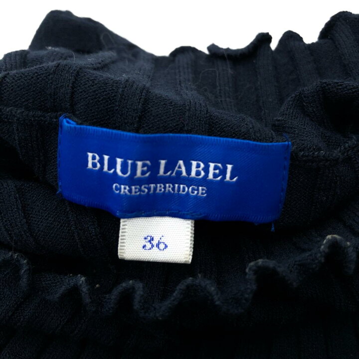 楽天市場】BLUE LABEL ブルーレーベルクレストブリッジ ドッキング 