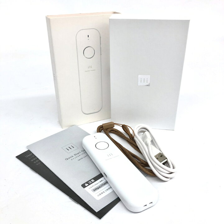 音声翻訳機ili(イリー） 