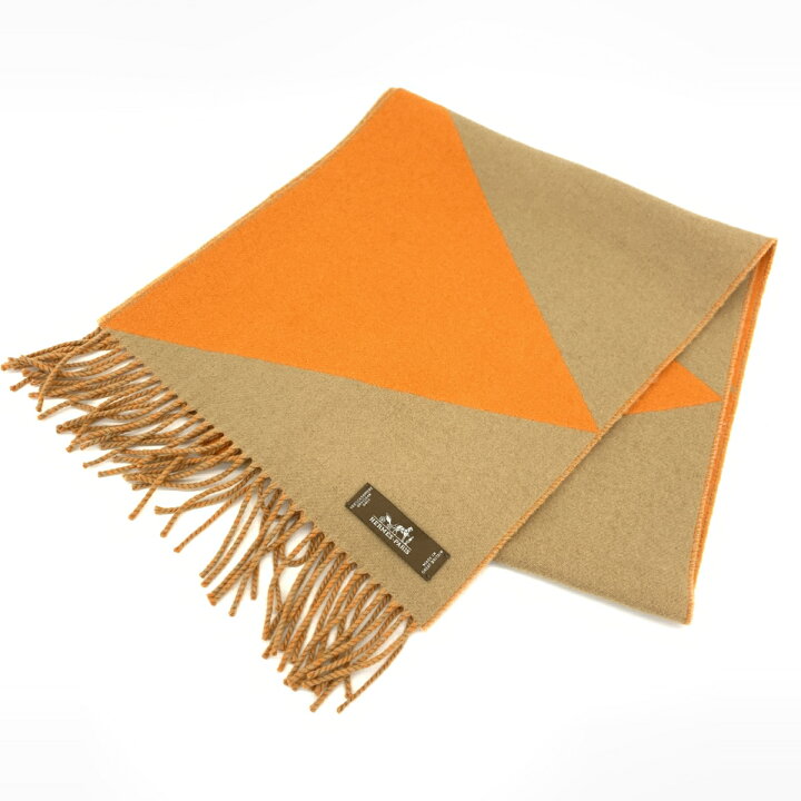 楽天市場】HERMES エルメス マフラー 良好 オレンジ/ベージュ カシミア  