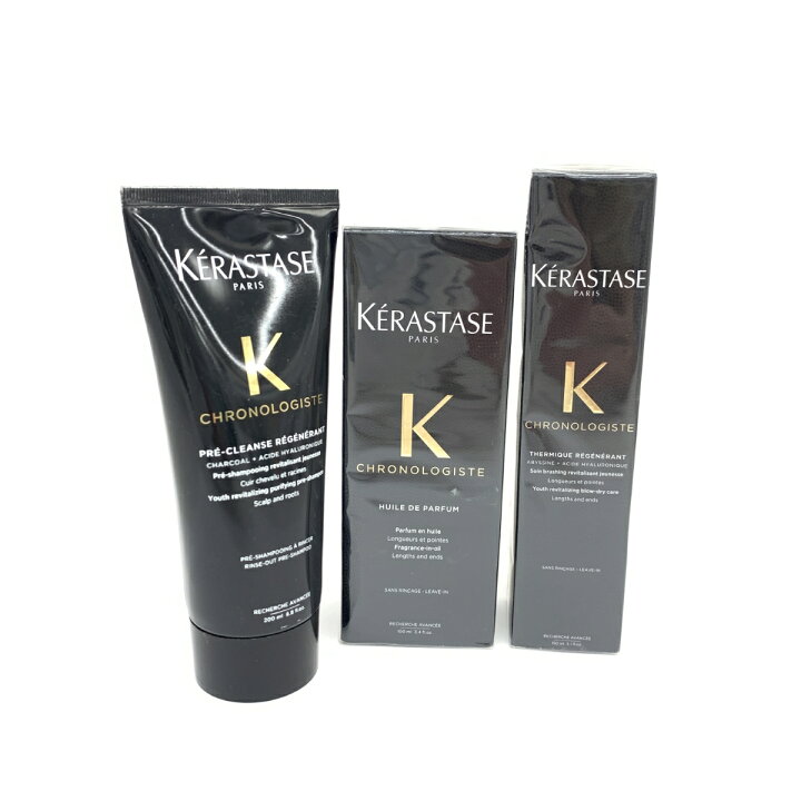 楽天市場】☆50%OFF☆楽天スーパーセール対象商品!! KERASTASE 