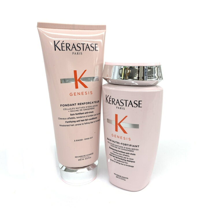 楽天市場】KERASTASE ケラスターゼ スカルプシャンプー ヘア 