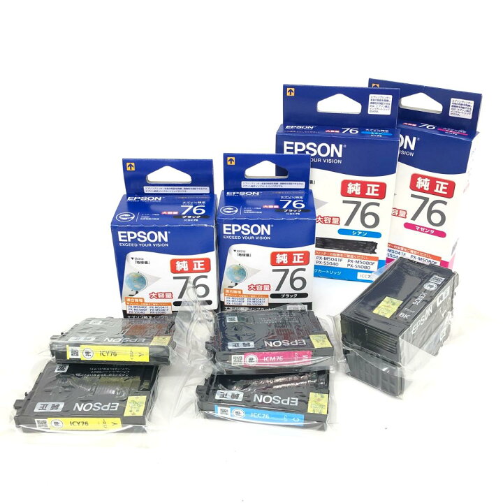 楽天市場】EPSON エプソン 純正 76 プリンタートナー 9点まとめ 美品 
