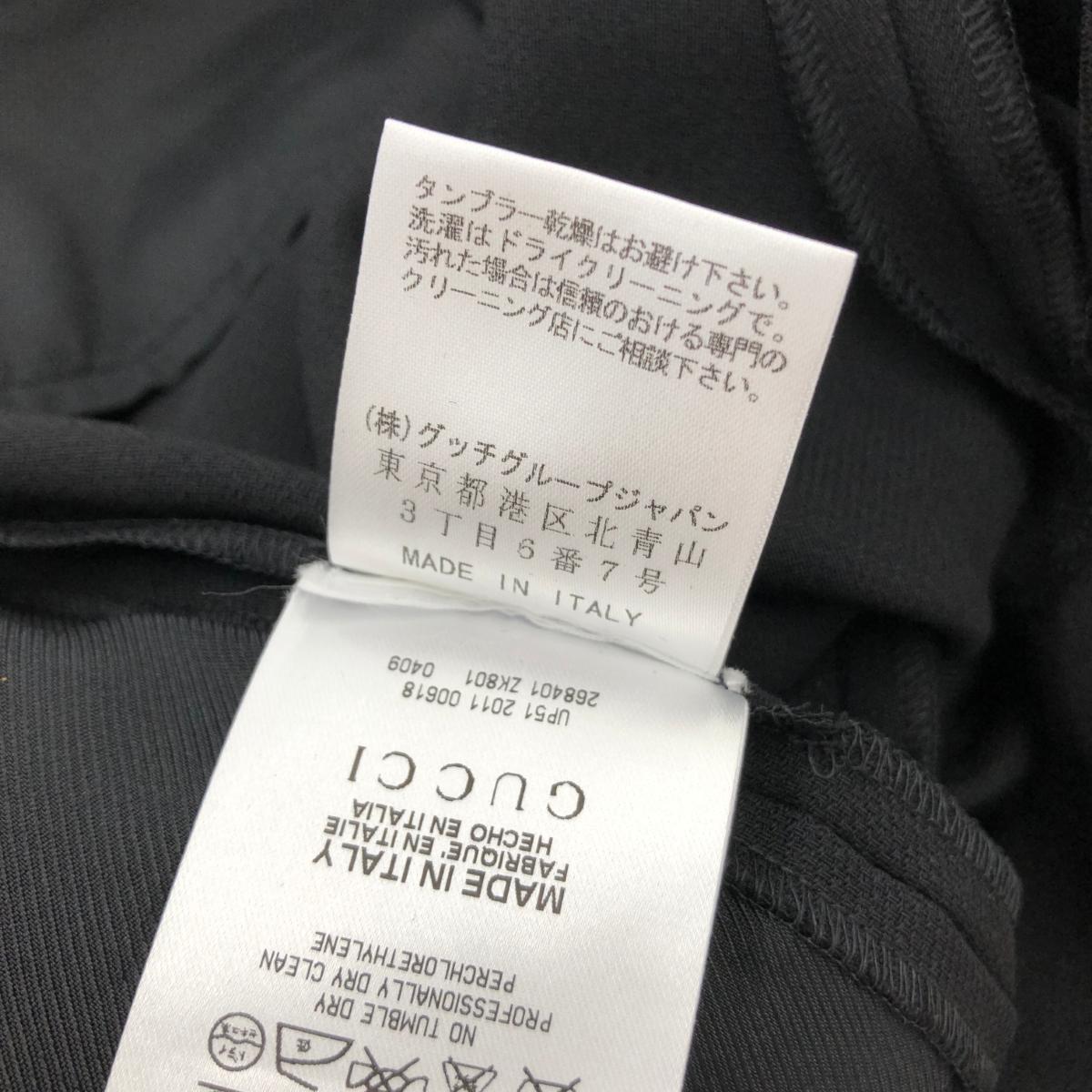 楽天市場】GUCCI グッチ パンツ 未使用品 サイズ40 ブラック ウール