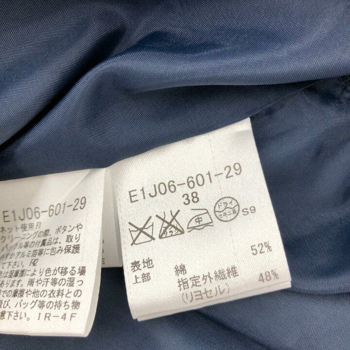 楽天市場】【20％OFFクーポン】☆10月31日まで☆【202408】 BURBERRY 