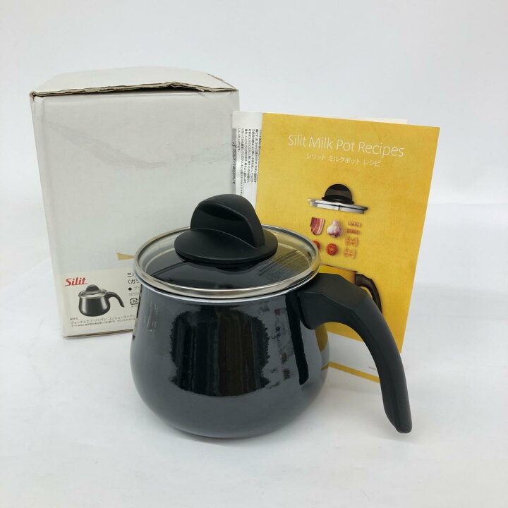楽天市場】Silit シリット ミルクポット 14 新品同様 ブラック 片手鍋 