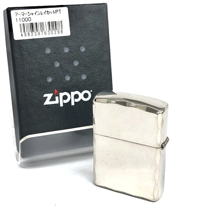 楽天市場】Zippo ジッポ アーマーシャインレイカットPT ライター 箱付  