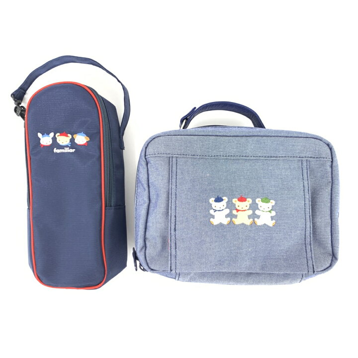 楽天市場】FAMILIAR ファミリア ポーチ2点セット 美品 ブルー ユニ 