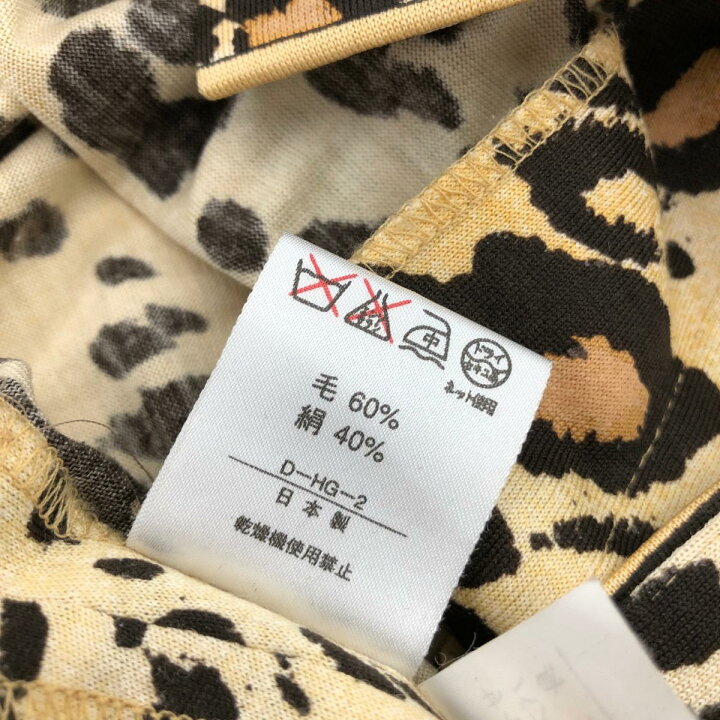 楽天市場】LEONARD レオナール 長袖カットソー 良好 サイズM ブラウン 