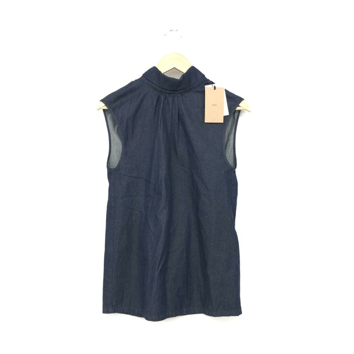 楽天市場】【20％OFFクーポン】☆10月31日まで☆【202408】 N°21 