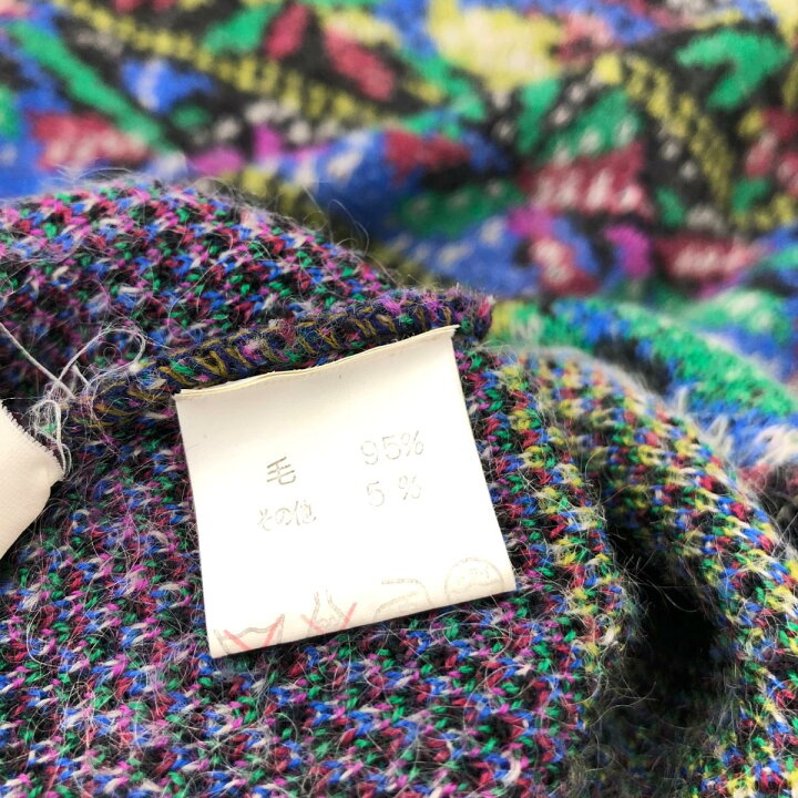 楽天市場】MISSONI ミッソーニ ニットワンピース マルチカラー 