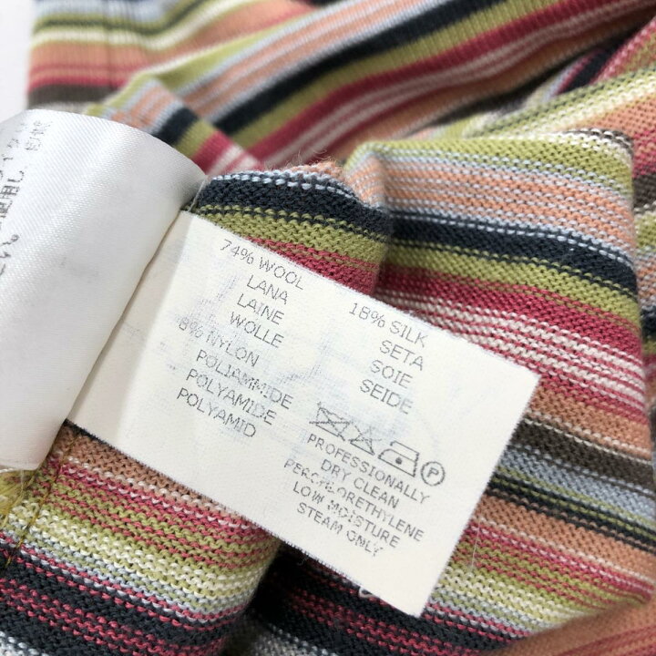楽天市場】MISSONI ミッソーニ ノースリーブニット マルチカラー 