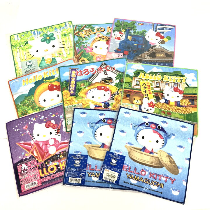 楽天市場】【20％OFFクーポン】☆10月31日まで☆【202408】 Sanrio 
