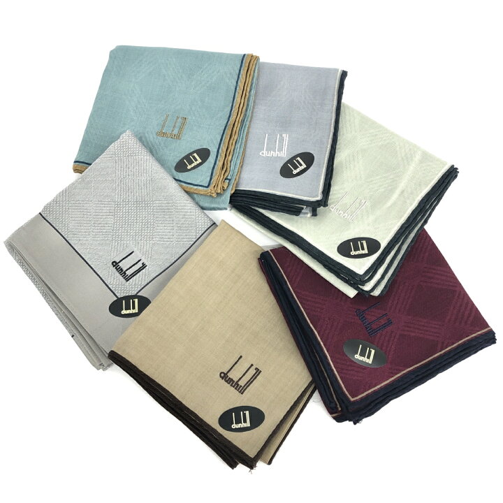 楽天市場】dunhill ダンヒル ハンカチ 6枚 まとめ 未使用品 グレー等  