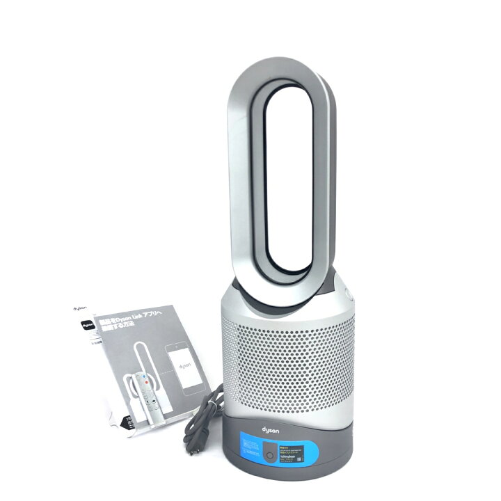 楽天市場】Dyson ダイソン pure hot+cool link 空気清浄機能付き 