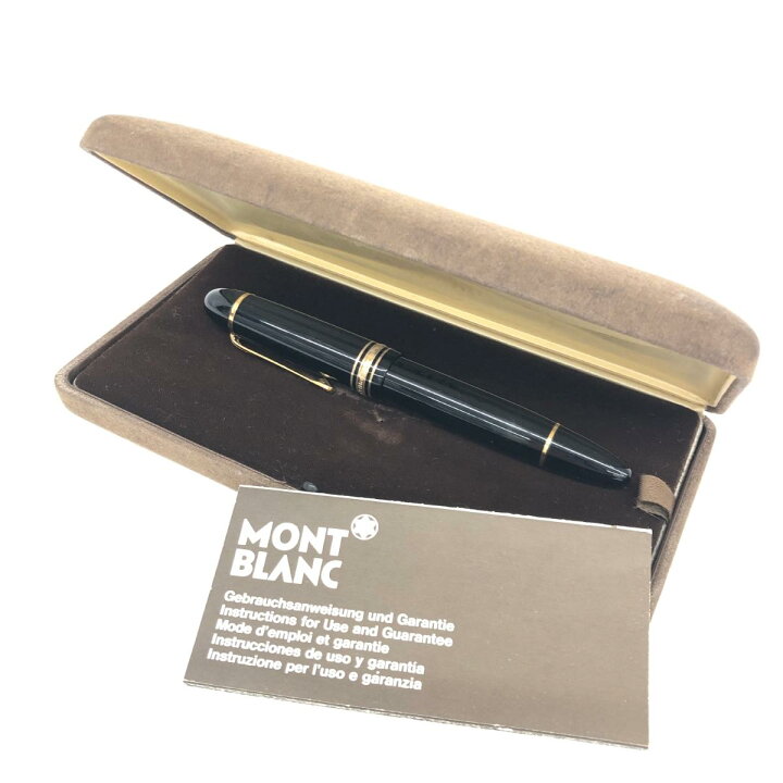 楽天市場】MONT BLANC モンブラン 万年筆 ケース付 No.149 ペン先585 