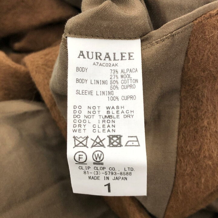 楽天市場】AURALEE オーラリー 17AW ノーカラーコート 良好 サイズ1 