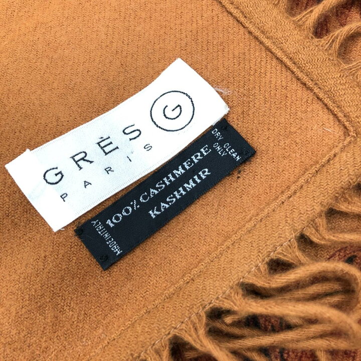 楽天市場】GRES グレ 大判ストール 良好 ブラウン カシミア100 