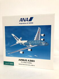 全日空商事 ANA NH20142 ANA A380 JA381A FLYING HONU 1/200 フィギュア 未使用品 ホビー おもちゃ 飛行機 【中古】