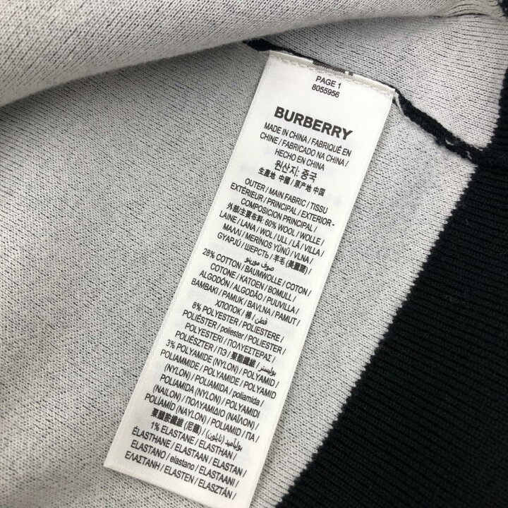 楽天市場】BURBERRY LONDON バーバリーロンドン カーディガン 良好  