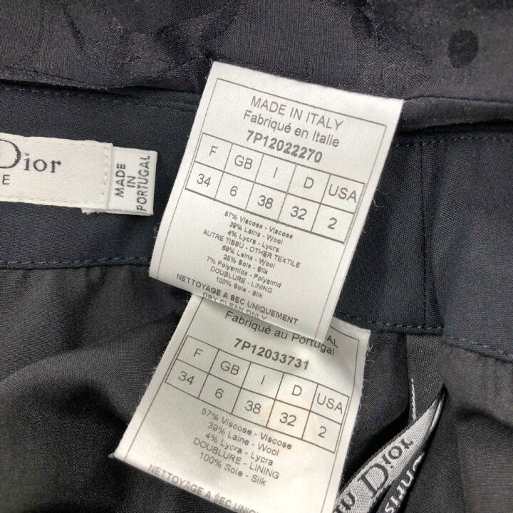 楽天市場】Christian Dior クリスチャンディオール スカートスーツ  