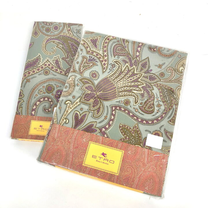楽天市場】ETRO エトロ 寝具 コンフォーターケースSL ピローケース 