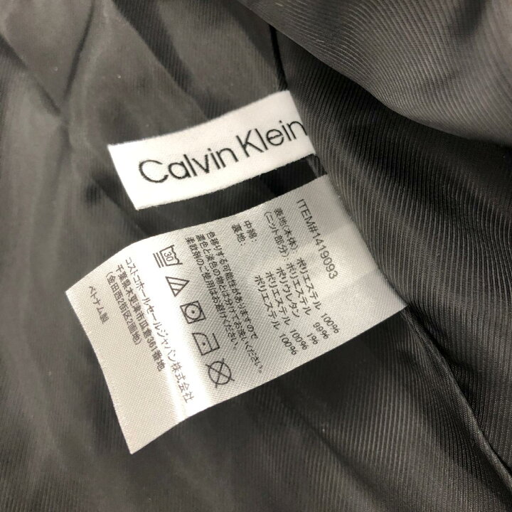 楽天市場】CALVIN KLEIN カルバンクライン ボンバー ジャケット 未使用 