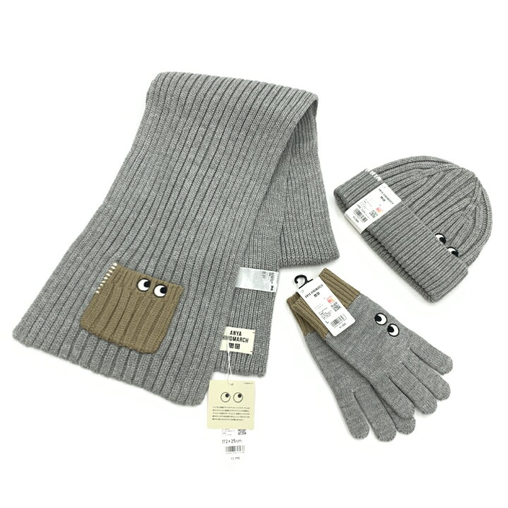 楽天市場】UNIQLO×Anya Hindmarch ユニクロ×アニヤハインドマーチ 