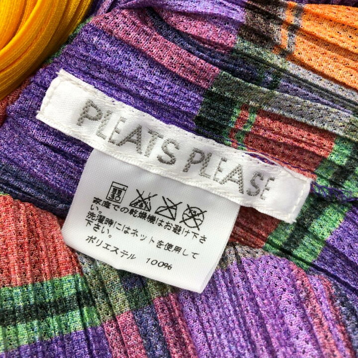 楽天市場】PLEATS PLEASE プリーツプリーズ 半袖カーディガン  