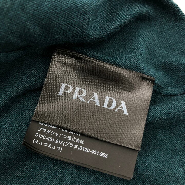 楽天市場】PRADA プラダ 長袖ニット 良好 サイズ48 グリーン カシミヤ 