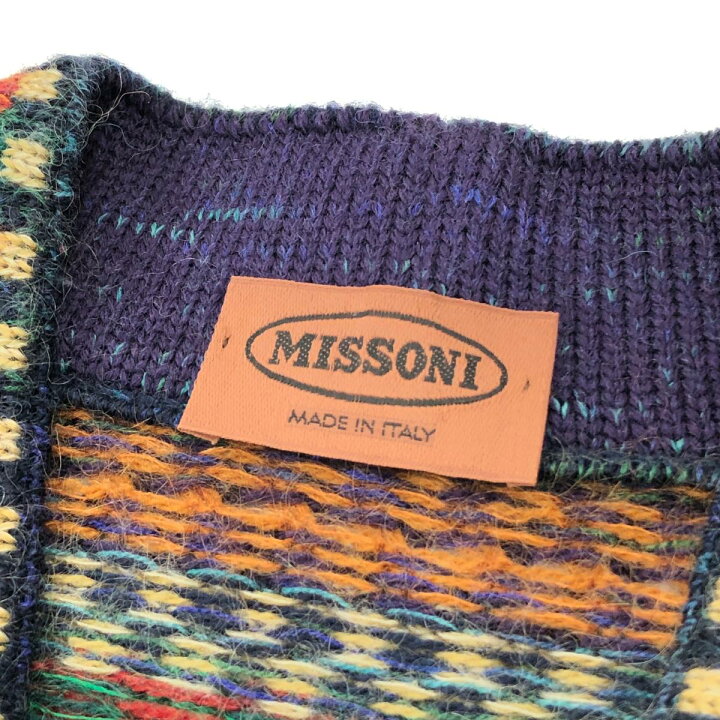 楽天市場】MISSONI ミッソーニ Vネックカーディガン マルチカラー 
