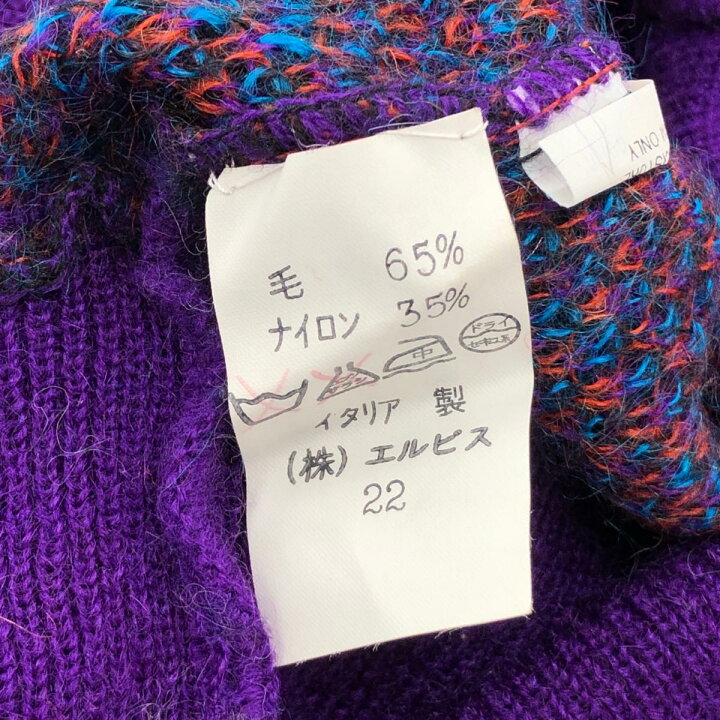 楽天市場】MISSONI ミッソーニ 長袖ニット 良好 Mサイズ パープル  