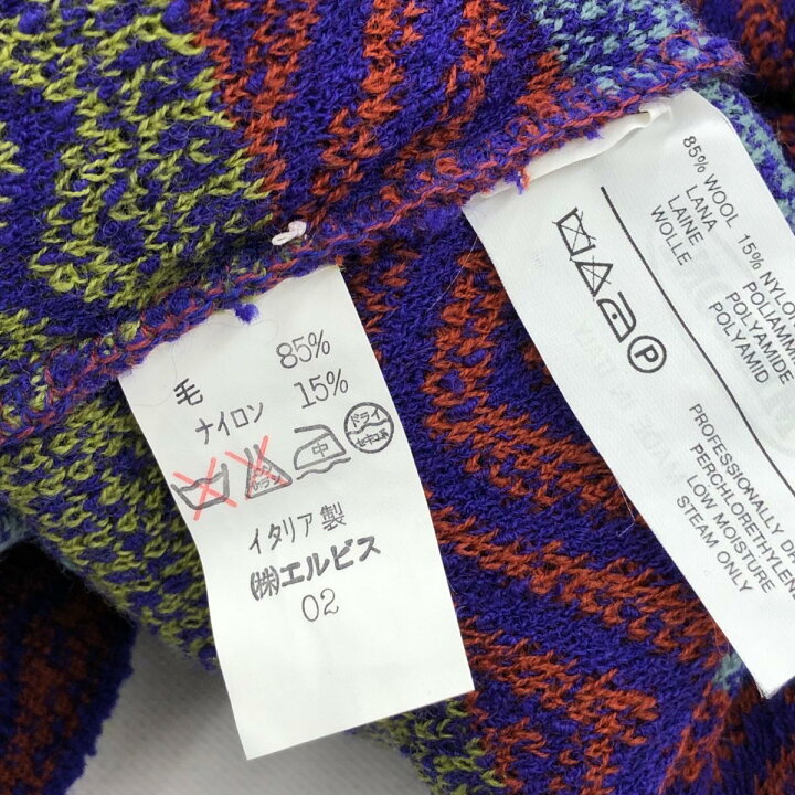 楽天市場】MISSONI ミッソーニ ニットワンピース 良好 大きいサイズ44  