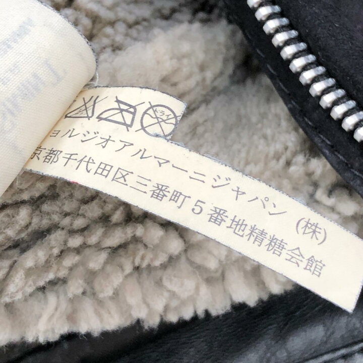 楽天市場】ARMANI JEANS アルマーニジーンズ ムートンジャケット 