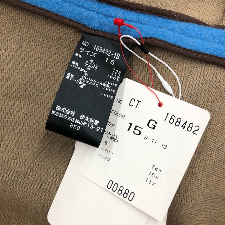 楽天市場】伊太利屋 イタリヤ コート 新品同様 大きいサイズ15 ブルー 